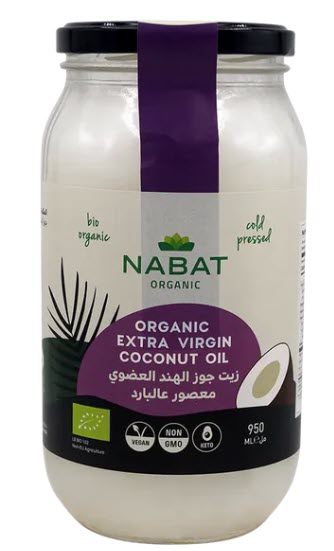 Organic Extra Virgin Coconut Oil