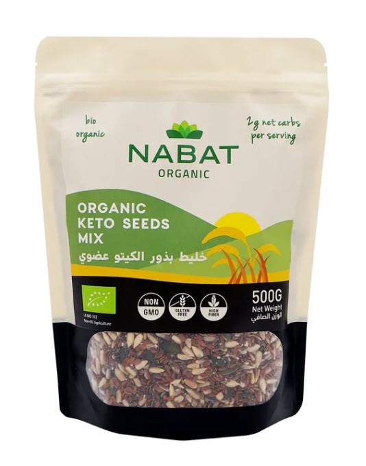 Organic Keto Seeds Mix