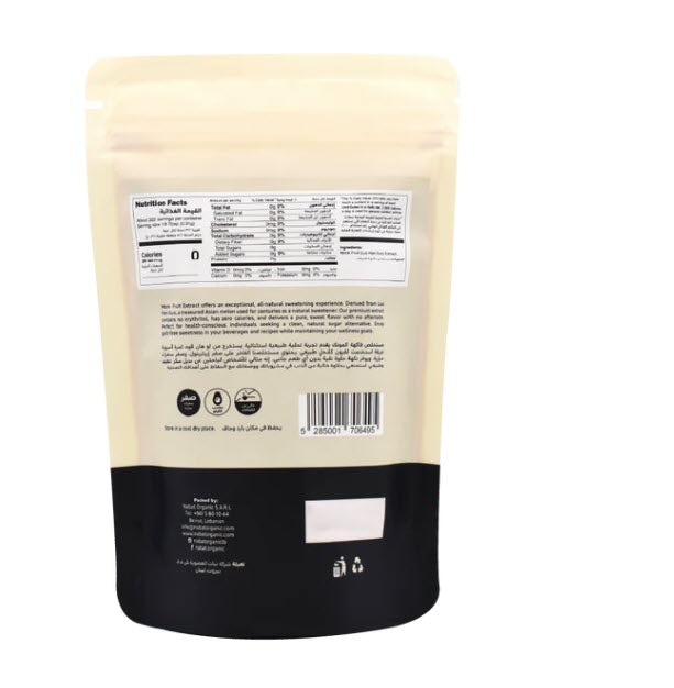 Natural Monk Fruit Extract Powder