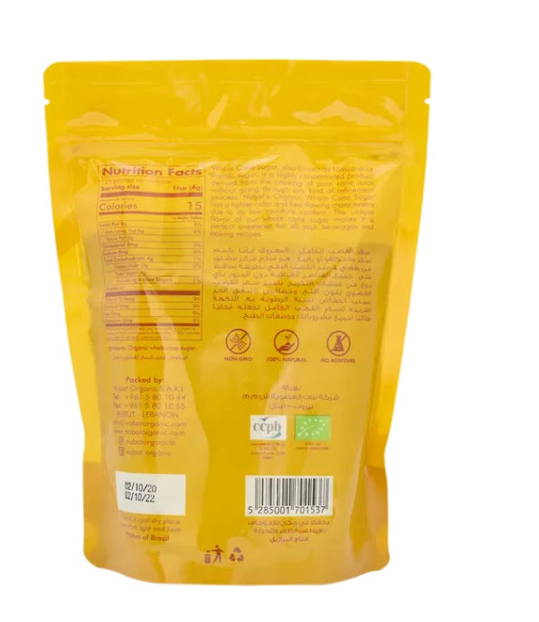 Organic Whole Cane Sugar
