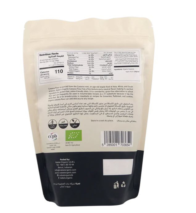 Organic Cassava Flour