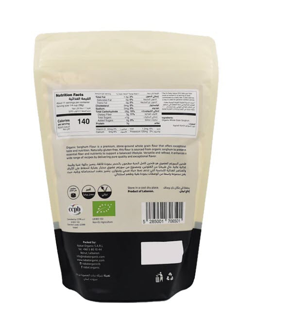 Organic Sorghum Flour