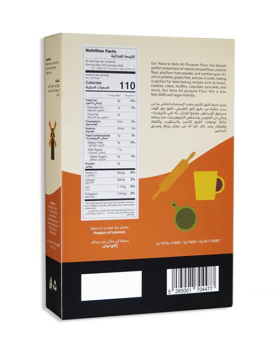 Keto All Purpose Flour Mix Gluten Free