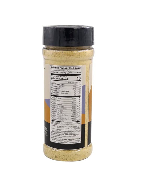 Organic Nutritional Yeast Flakes VitB Shaker