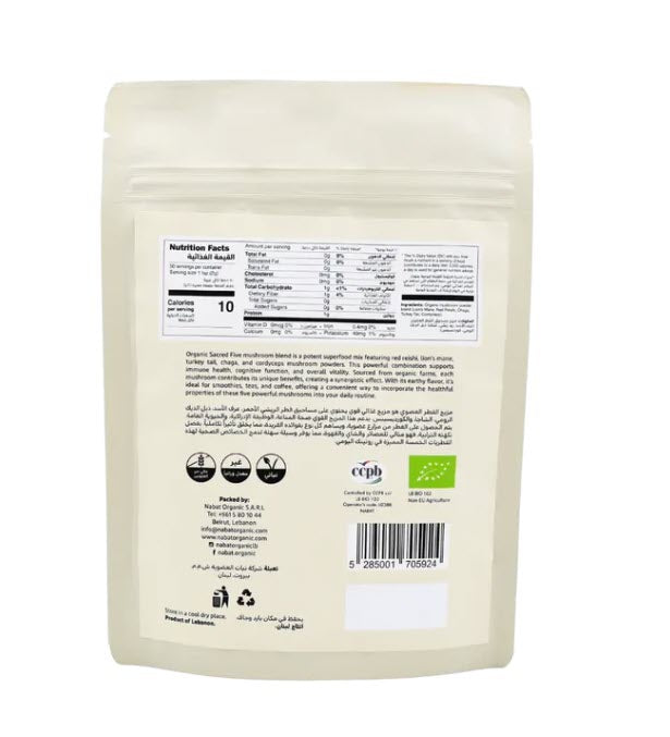 Organic Sacred Five Mushroom Blend