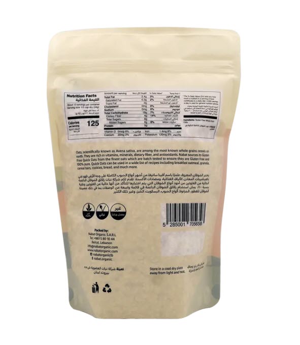 Natural Quick Oats Gluten free