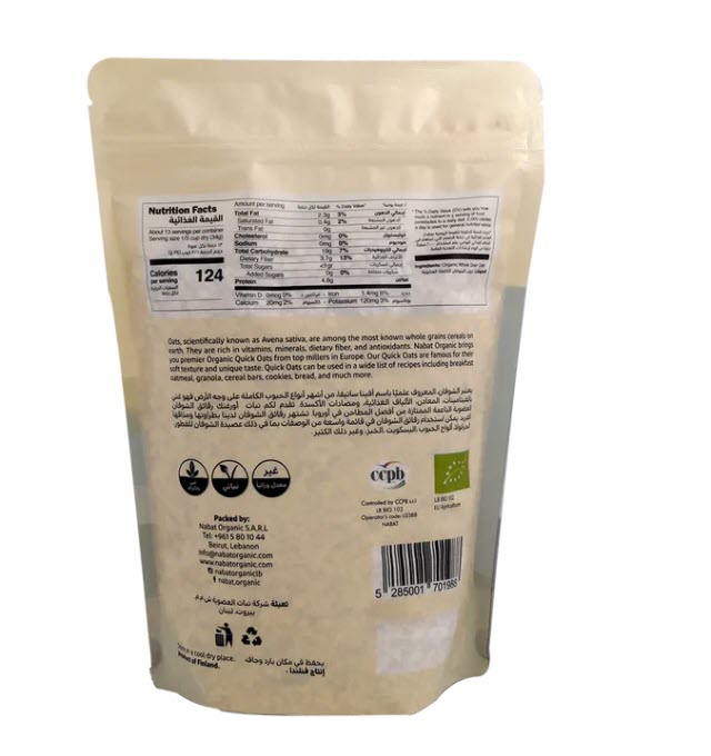 Organic Quick Oats