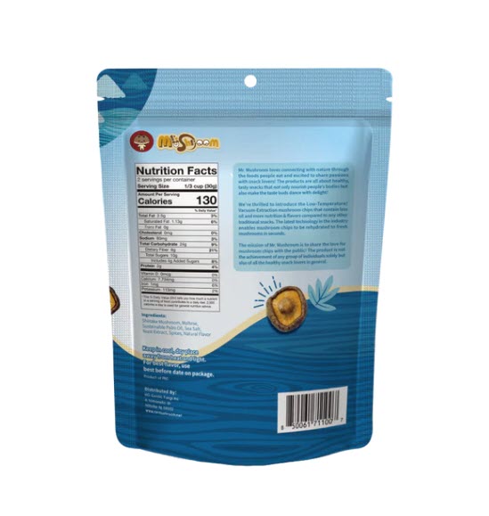 Shiitake Mushroom Chips (Sea Salt)