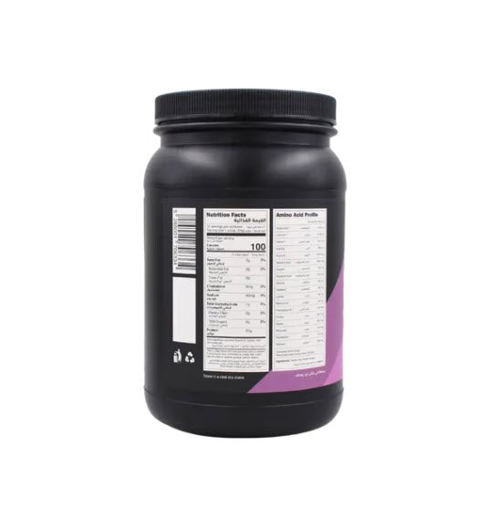 Natural Pea Protein Unflavoured