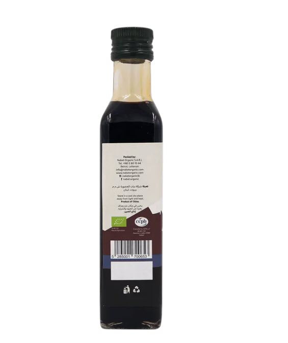 Organic Shoyu Soy Sauce