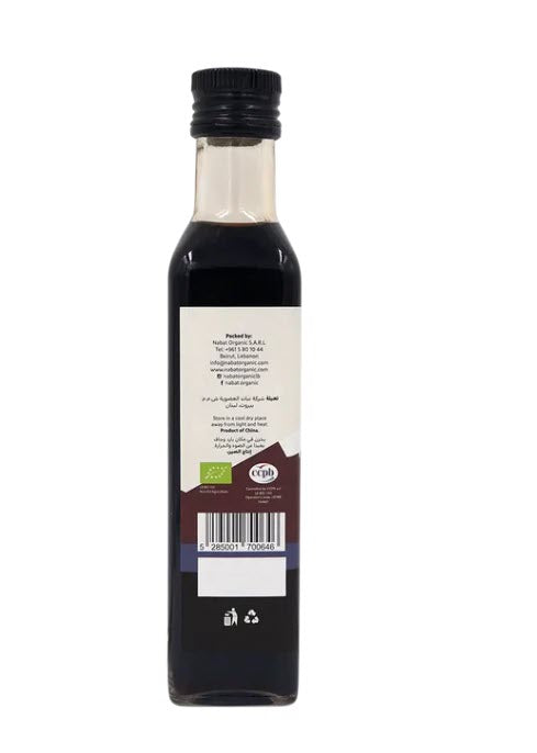 Organic Tamari Soy Sauce Gluten Free