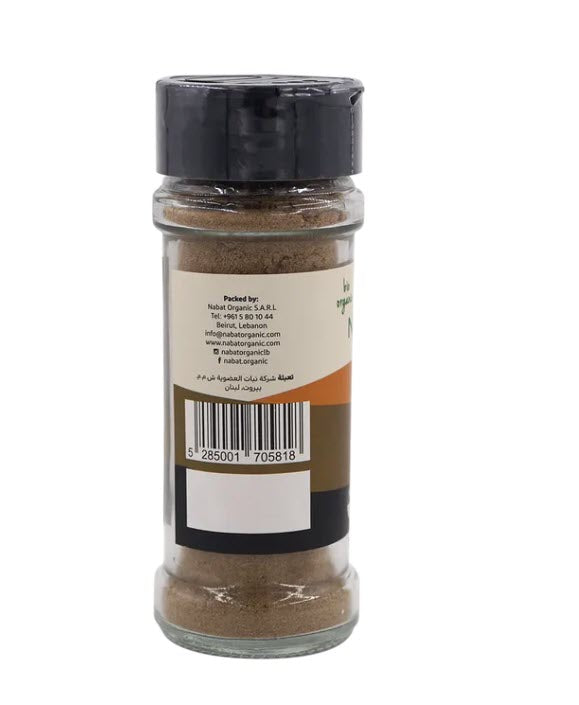 Organic Caraway Ground