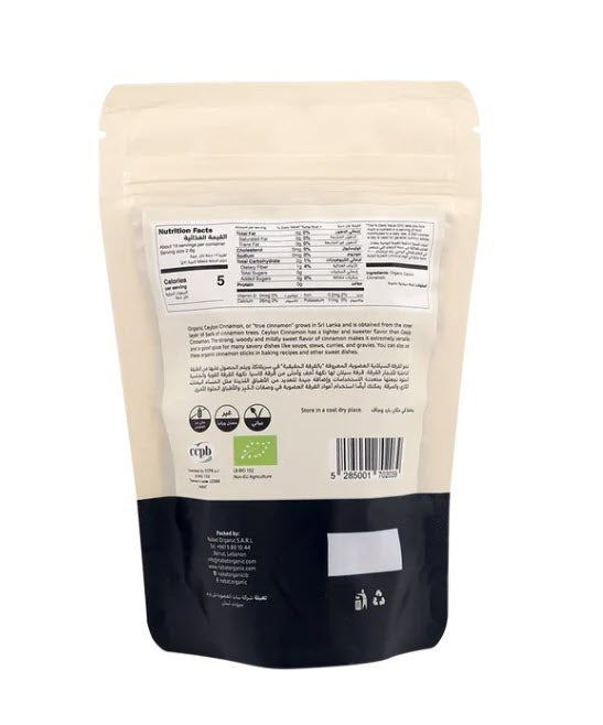 Organic Ceylon Cinnamon Sticks