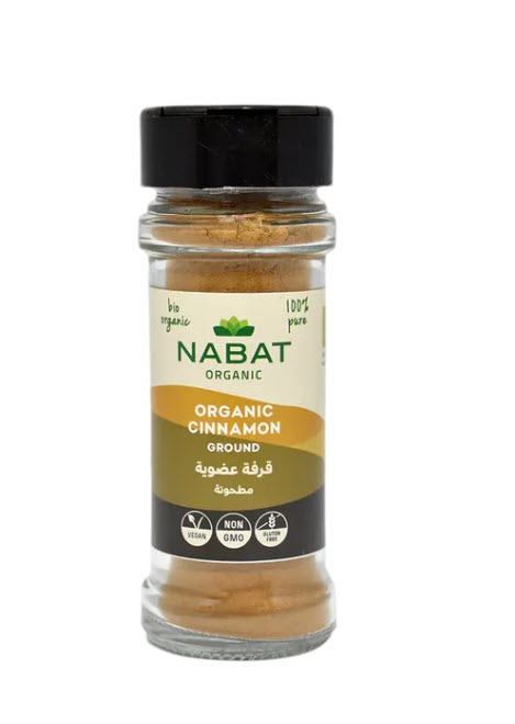 Organic Cinnamon - Ground