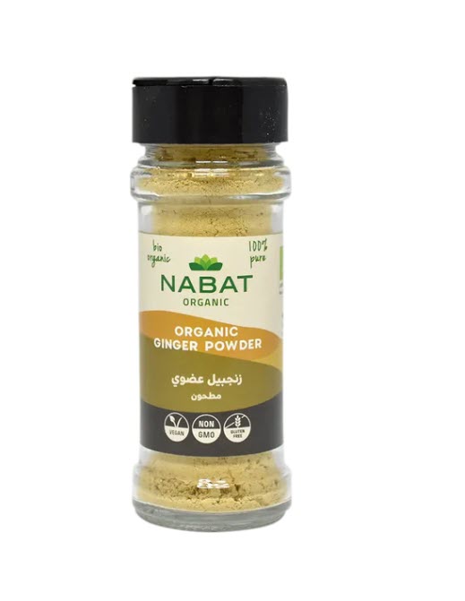 Organic Ginger Powder