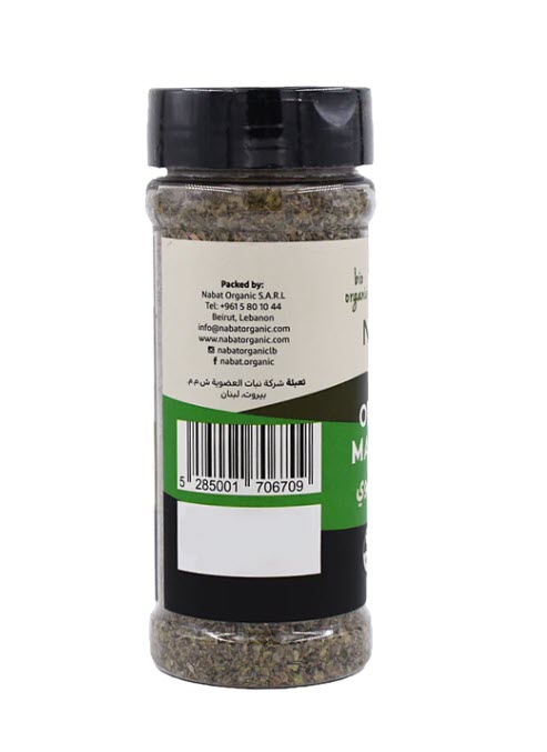 Organic Marjoram