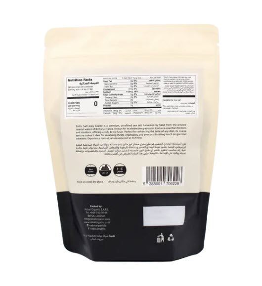 Celtic Salt Grey Coarse