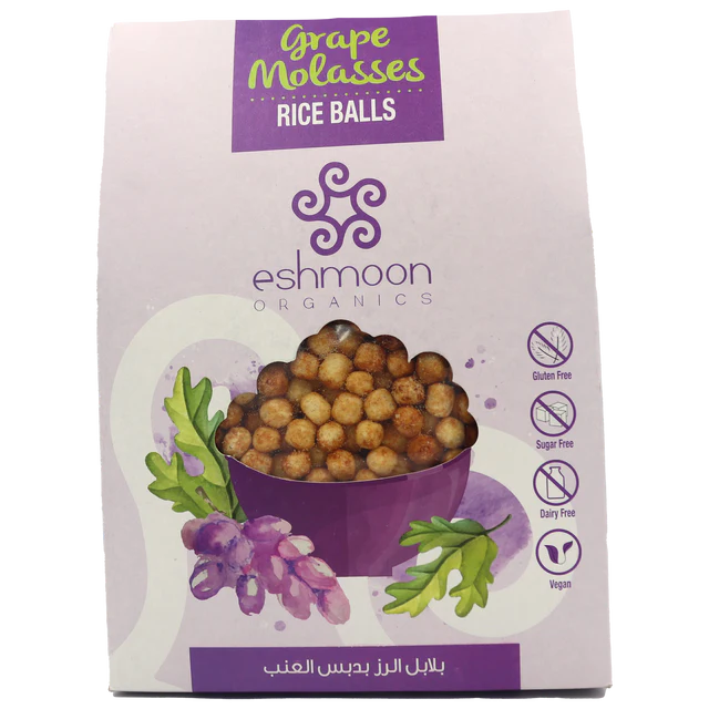 Eshmoon Grape Molasses Rice Balls