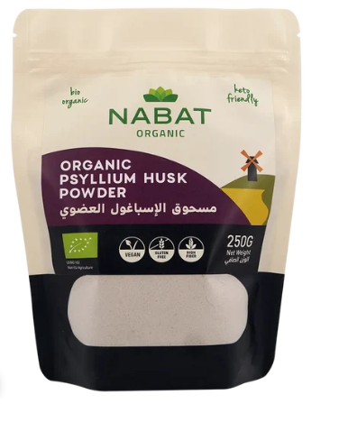 Organic psyllium husk powder 250 g package