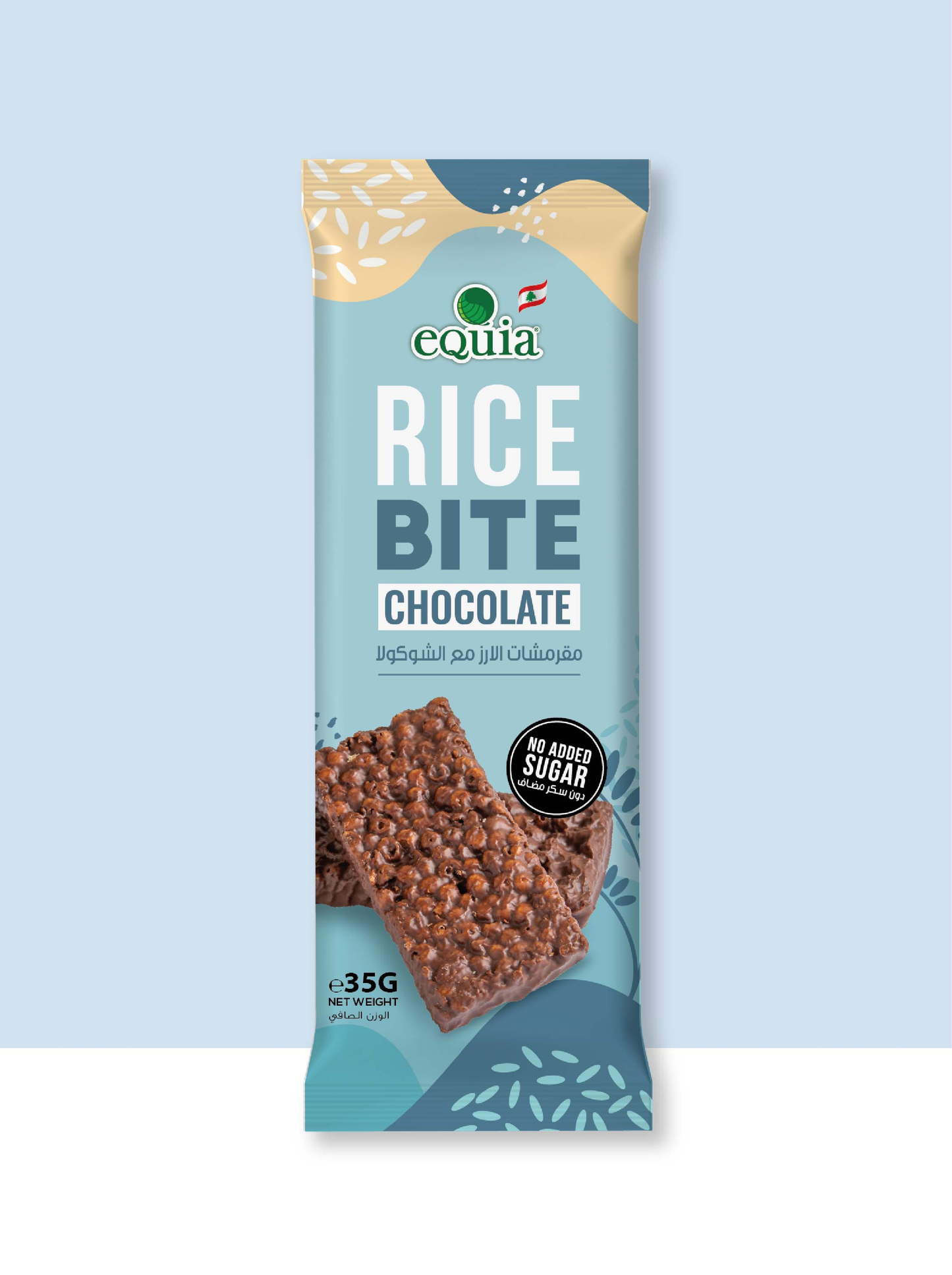 rice bite chocolate