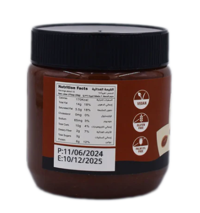 Organic Chocolate Peanut Butter