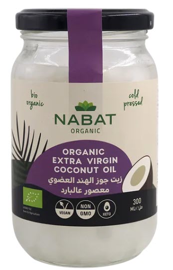 Organic Extra Virgin Coconut Oil