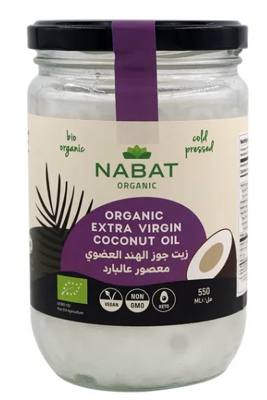 Organic Extra Virgin Coconut Oil