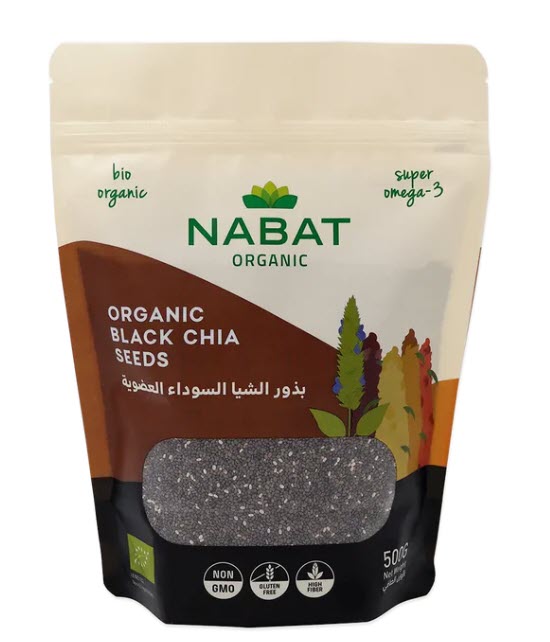 بذور الشيا العضوية السوداء