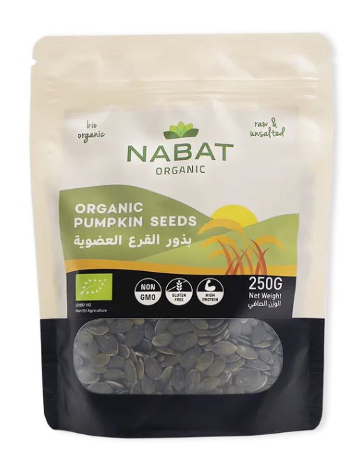 Organic Pumpkin Seeds