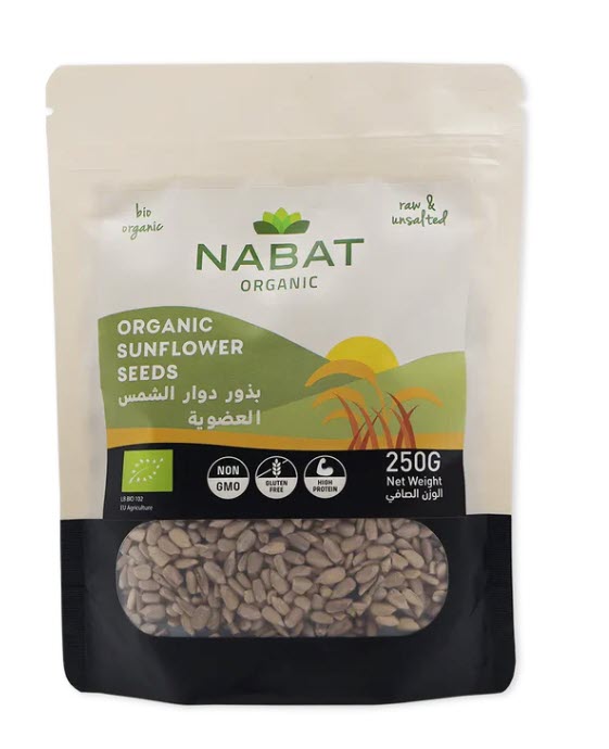 Organic Sunflower Seeds