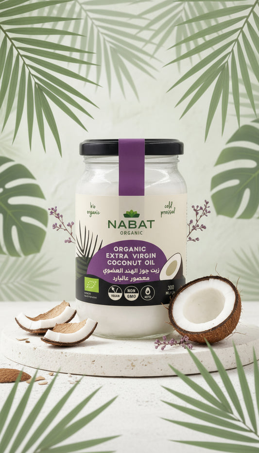 Organic Extra Virgin Coconut Oil 300ML
