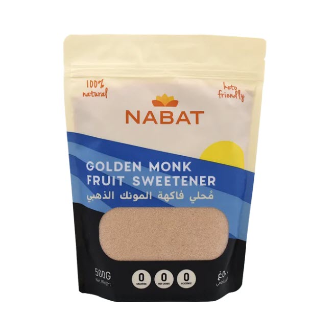 Natural Golden Monk Fruit Sweetener