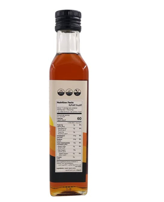 Organic Agave Syrup Glass Bottle