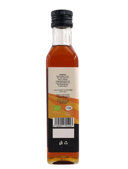 Organic Agave Syrup Glass Bottle