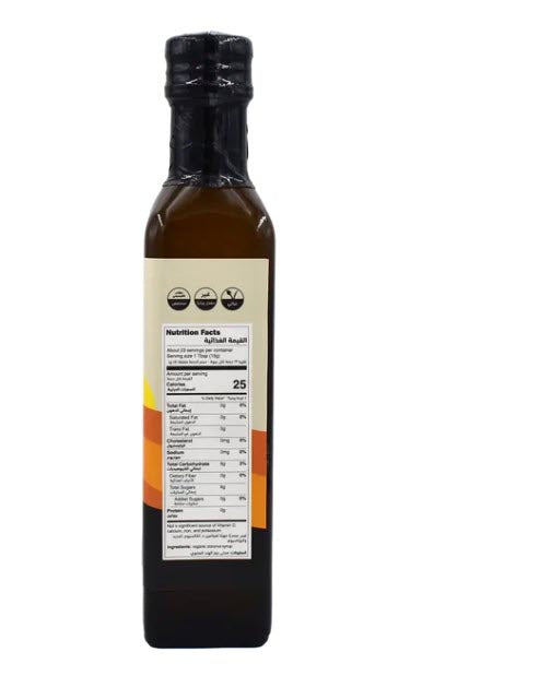 Organic Coconut Syrup