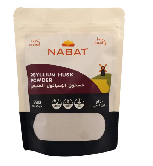 Natural Psyllium Husk Powder