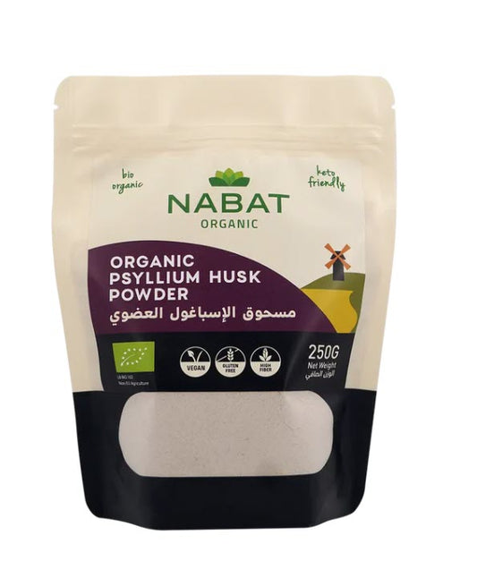 Organic Psyllium Husk Powder