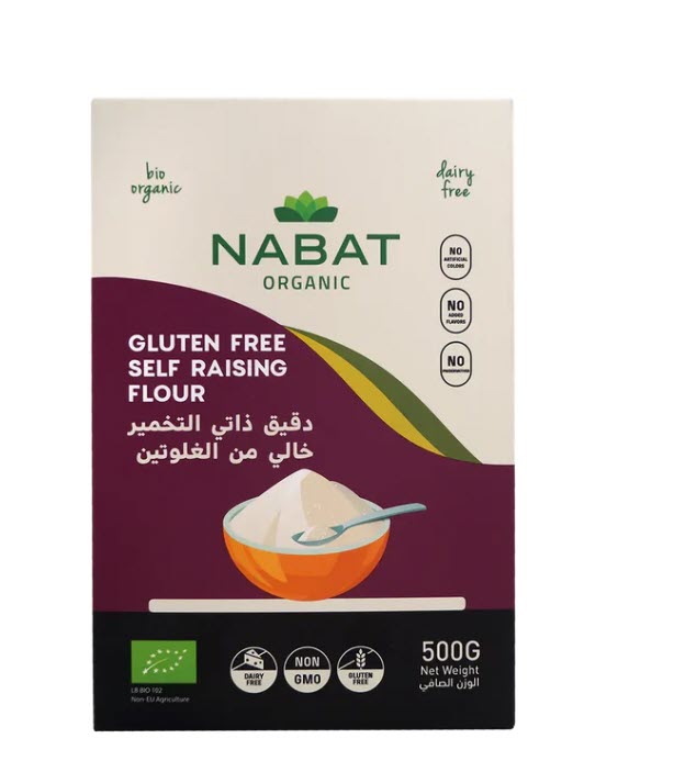 Organic Gluten Free Self Raising Flour