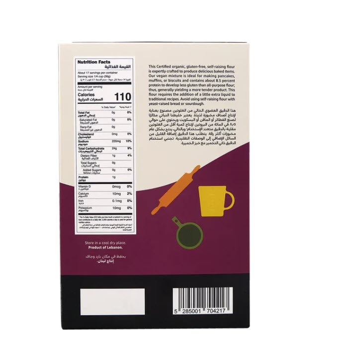 Organic Gluten Free Self Raising Flour