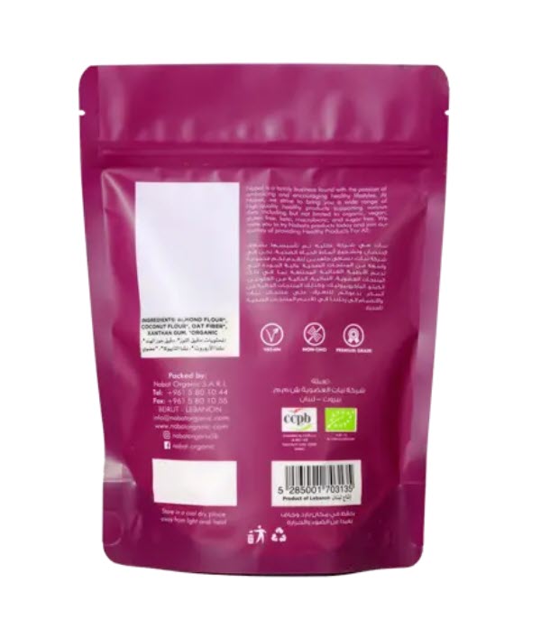 Organic Paleo Grain Free Gluten Free Flour Mix