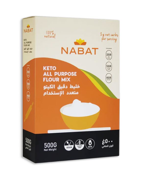 Keto All Purpose Flour Mix Gluten Free