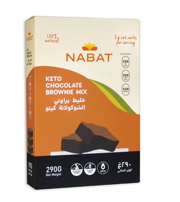 Keto Chocolate Brownie Mix Gluten Free