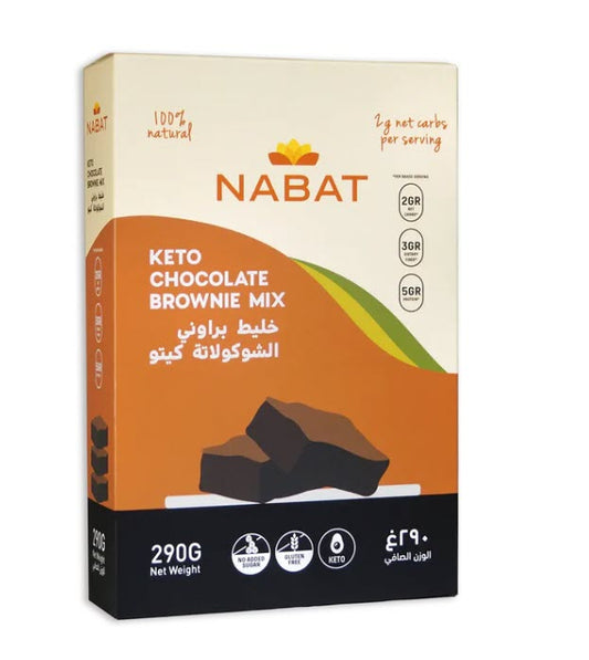 Keto Chocolate Brownie Mix Gluten Free