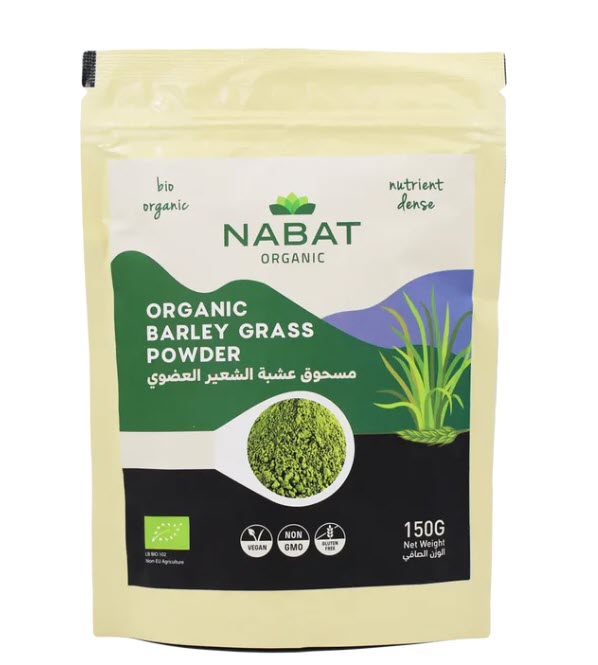Organic Barley Grass Powder