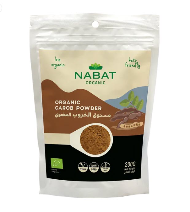 Organic Carob Powder