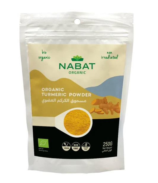 Organic Turmeric Powder