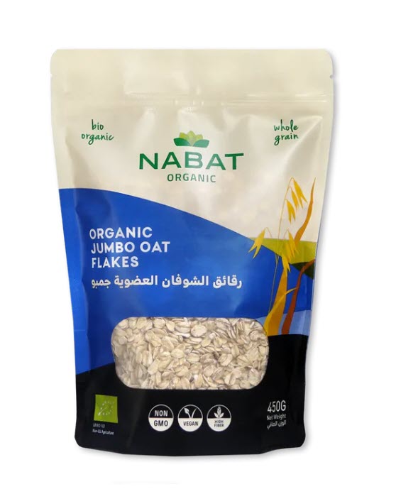 Organic Jumbo Oat Flakes