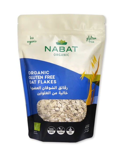 Organic Gluten Free Oat Flakes