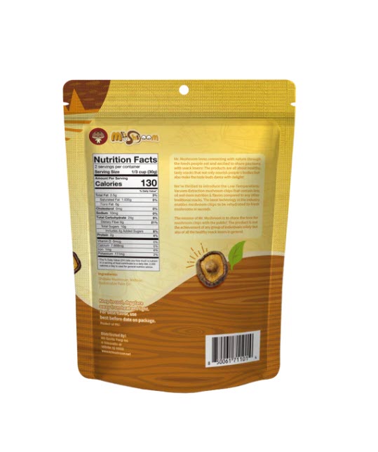 Shiitake Mushroom Chips (Original)