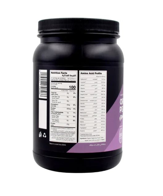 Organic Pea Protein Unflavoured